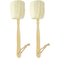 Natural Loofah Back Bath Brush – 2 Pack (Wood Handle)