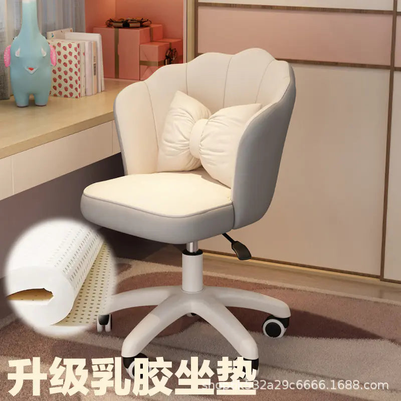 Home Study Desk Chair