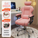 Comfortable Adjustable High-Back Office Chair
