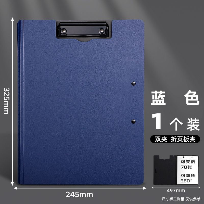 A4 Vertical & Horizontal Document Clip Folder – Double Clamp Organizer