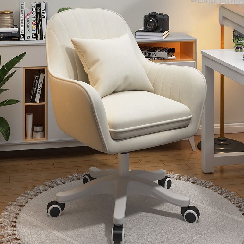 Home Office Chair with Adjustable Backrest