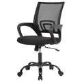 Ergonomic Swivel Office Task Chair with Lumbar Support – PayLessHere (Black)