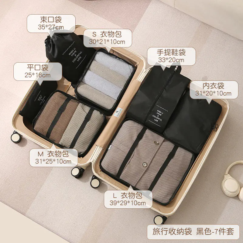 Travel Packing Cubes Set – 7 Piece
