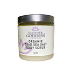 Organic Coffee Body Scrub with Dead Sea Salt & Shea Butter