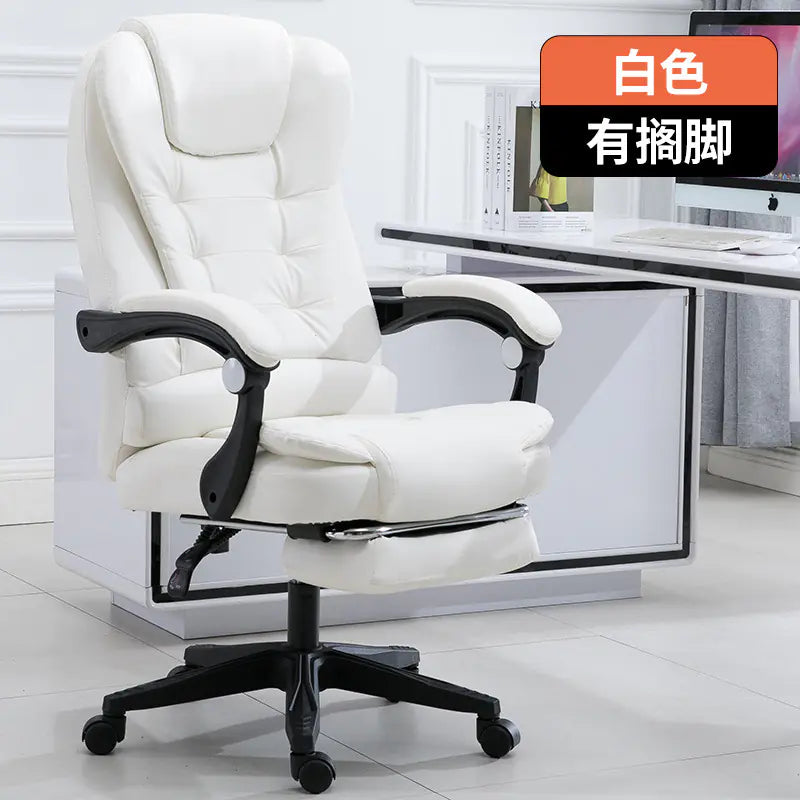 Modern Comfortable Adjustable Office Chair for Home