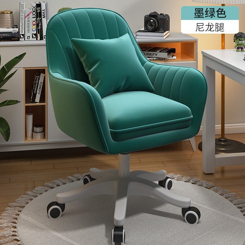 Home Office Chair with Adjustable Backrest