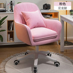Home Office Chair with Adjustable Backrest