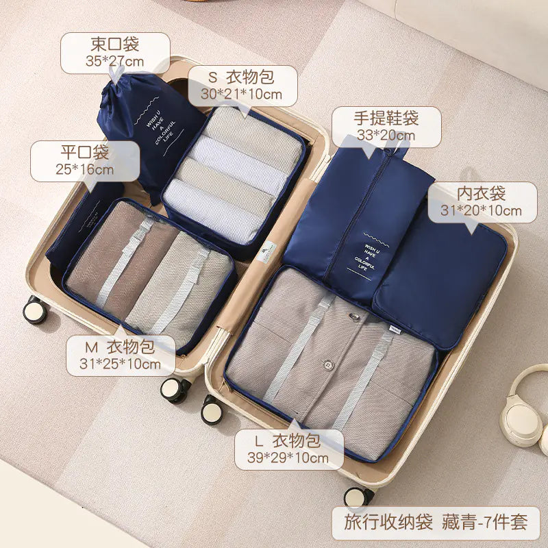 Travel Packing Cubes Set – 7 Piece
