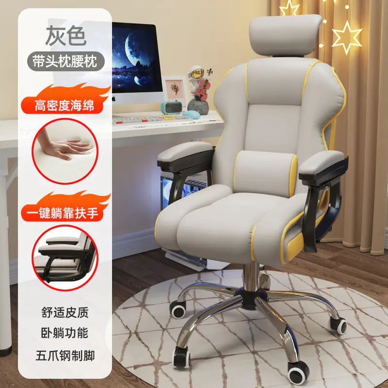 Comfortable Adjustable High-Back Office Chair