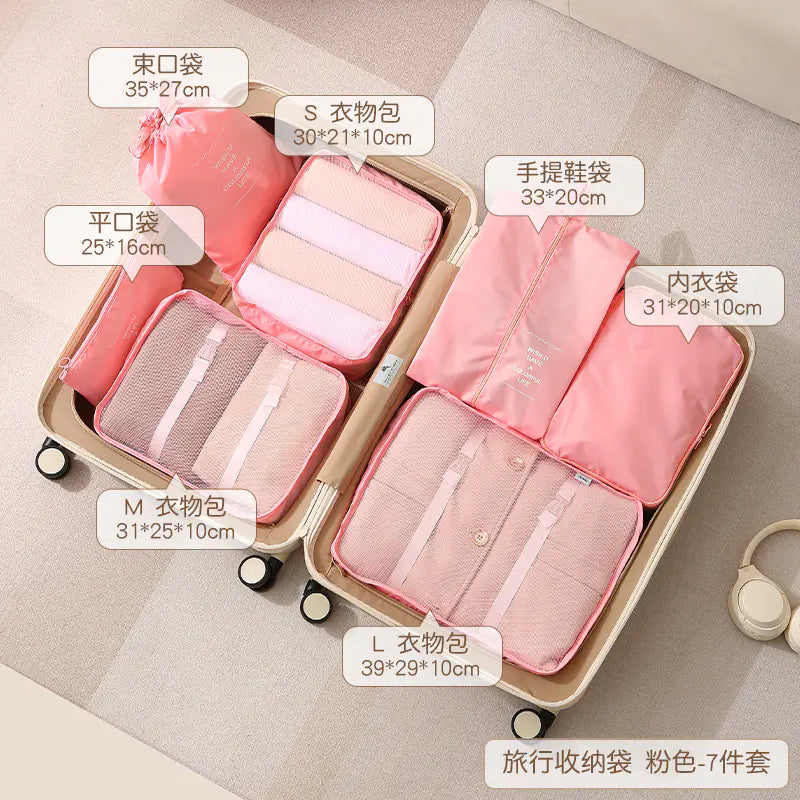Travel Packing Cubes Set – 7 Piece