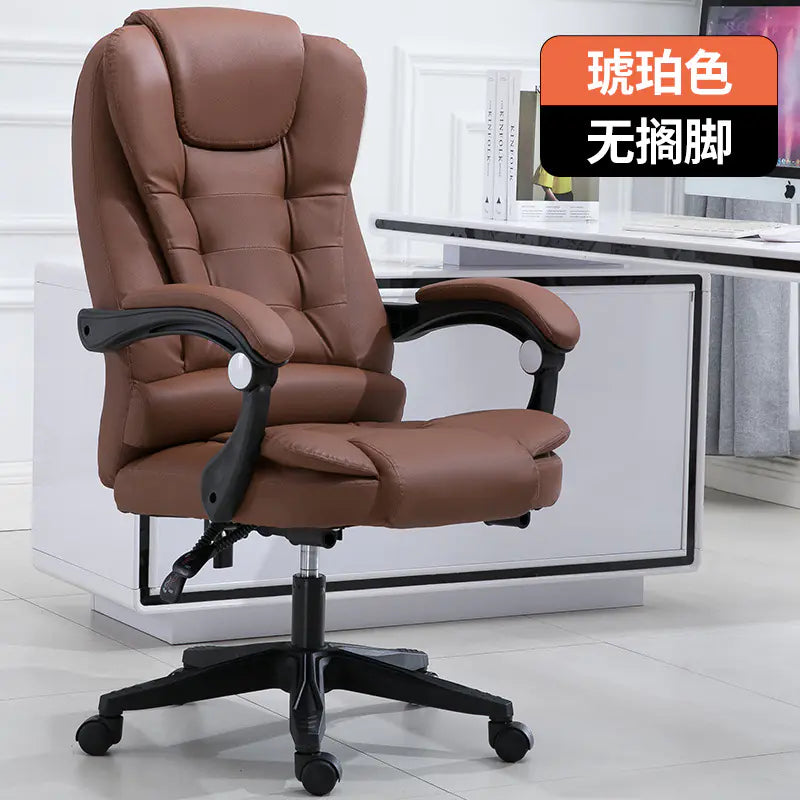 Modern Comfortable Adjustable Office Chair for Home