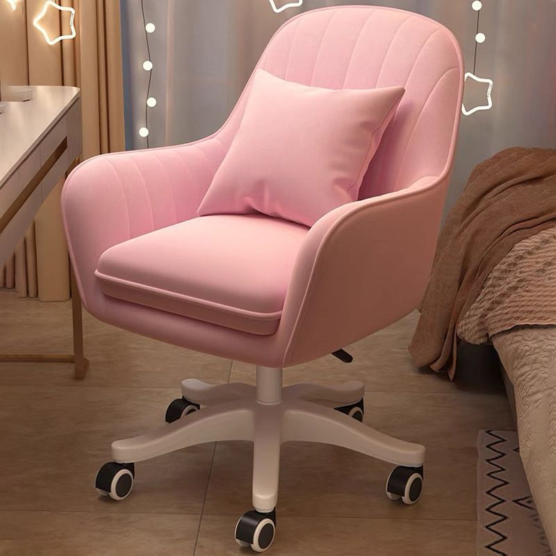 Home Office Chair with Adjustable Backrest