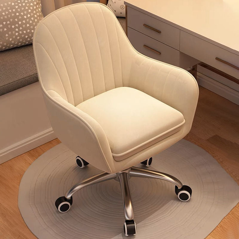 Home Office Chair with Adjustable Backrest
