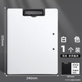 A4 Vertical & Horizontal Document Clip Folder – Double Clamp Organizer