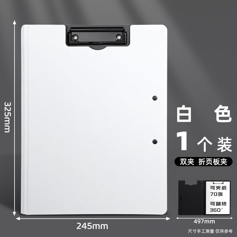 A4 Vertical & Horizontal Document Clip Folder – Double Clamp Organizer