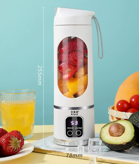Portable Smoothie Blender Bottle – Rechargeable Personal Mixer