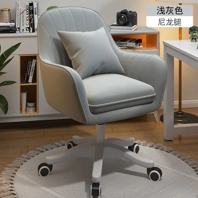 Adjustable Backrest Home Office Chair