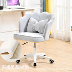 Home Study Desk Chair