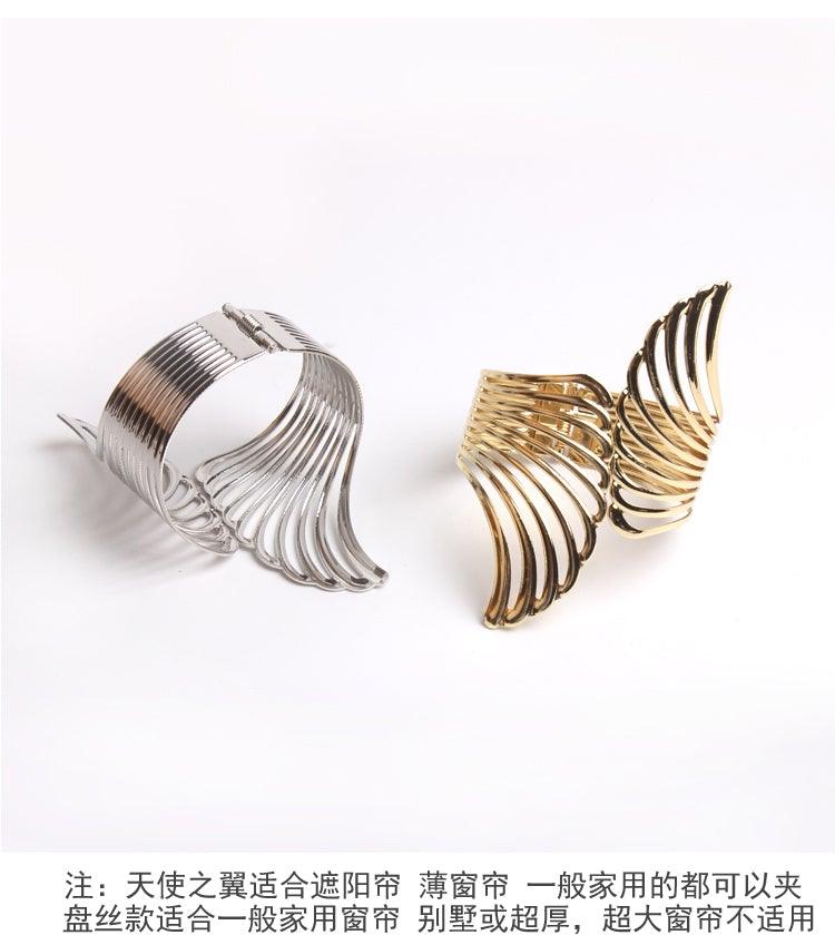 Decorative Metal Curtain Tieback Clip – Angel Wing & Modern Styles