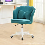 Home Study Desk Chair