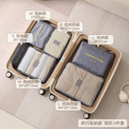 Travel Packing Cubes Set – 7 Piece