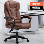 Modern Comfortable Adjustable Office Chair for Home