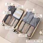 Travel Packing Cubes Set – 7 Piece